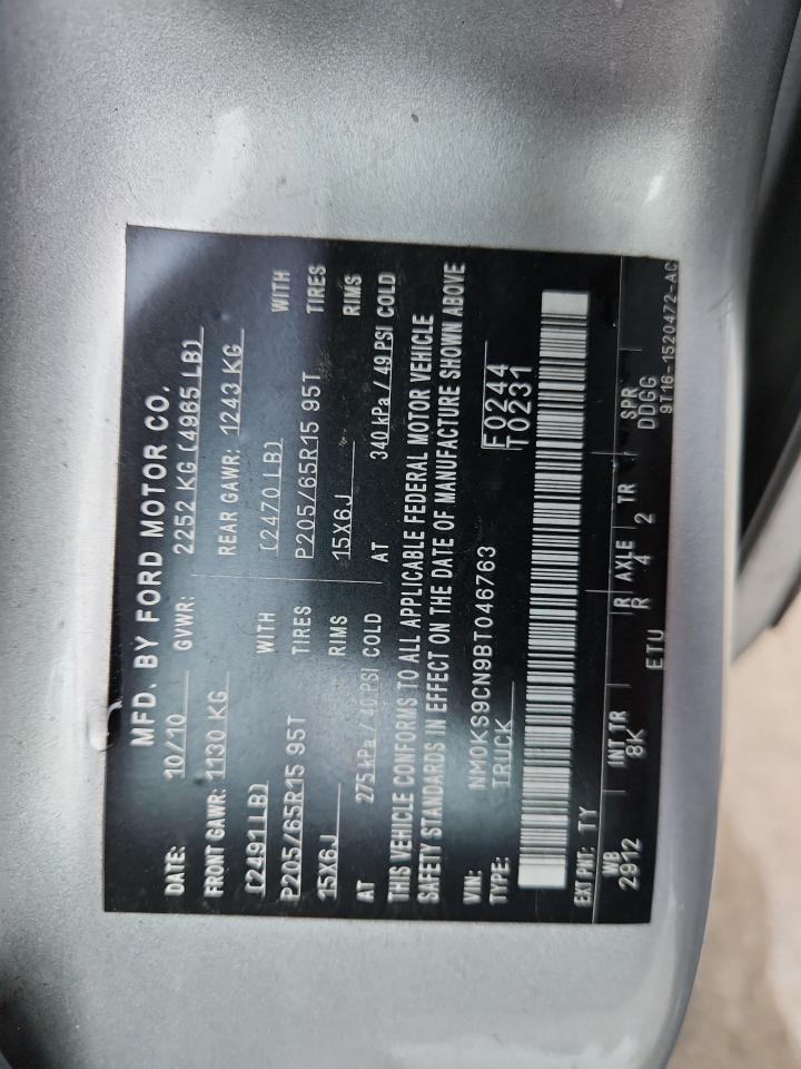 2011 Ford Transit Connect Xlt Premium VIN: NM0KS9CN9BT046763 Lot: 84942295