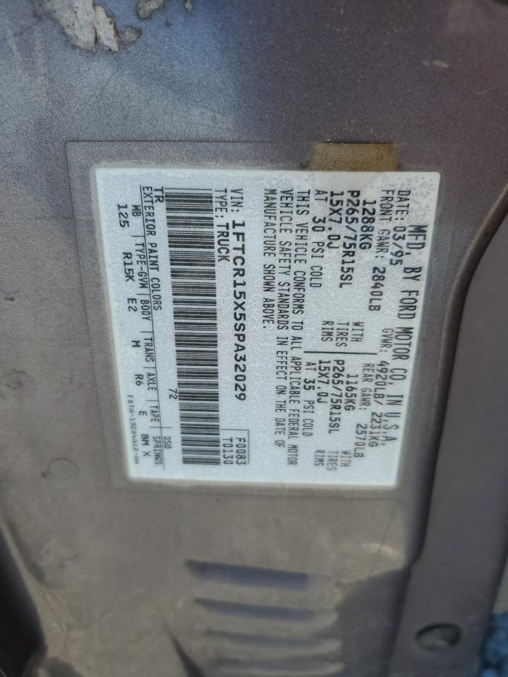 1995 Ford Ranger Super Cab VIN: 1FTCR15X5SPA32029 Lot: 81846765