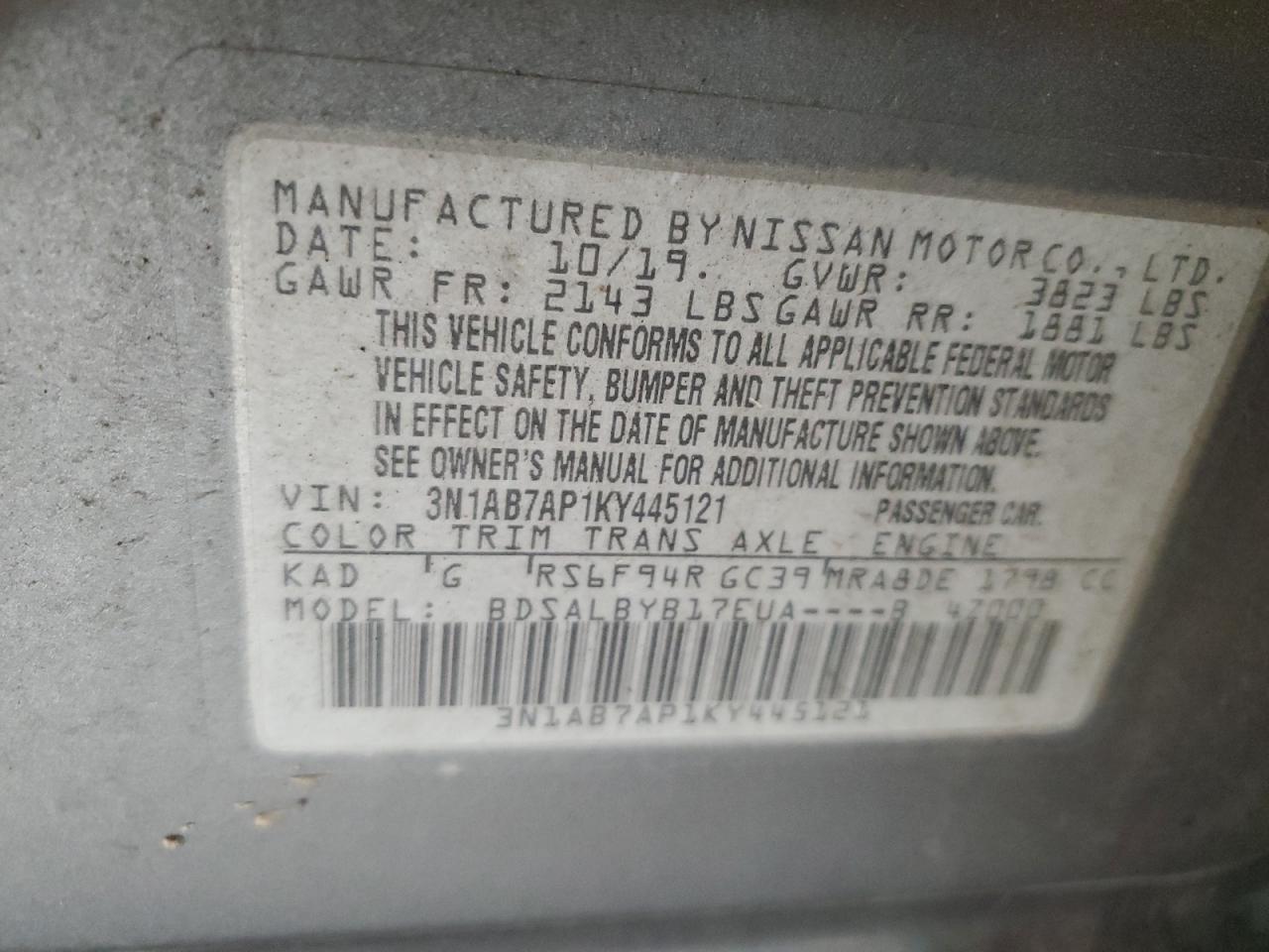 2019 Nissan Sentra S VIN: 3N1AB7AP1KY445121 Lot: 86880665