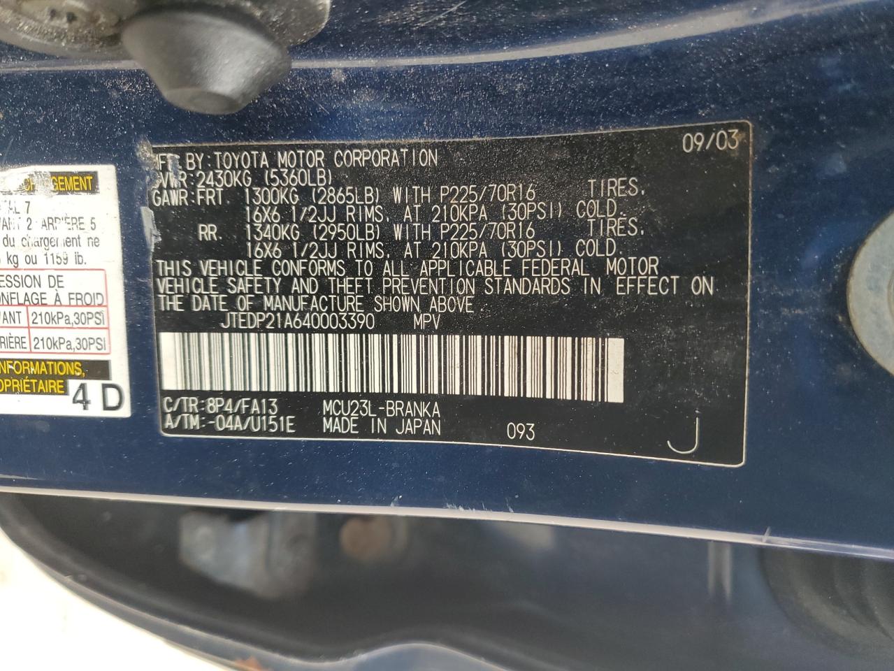 2008 Toyota Highlander Base VIN: JTEDP21A640003390 Lot: 82475615