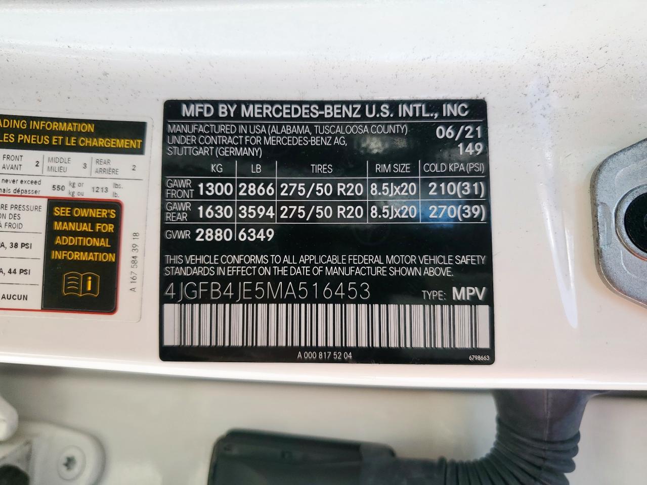 2021 Mercedes-Benz Gle 350 VIN: 4JGFB4JE5MA516453 Lot: 85099655