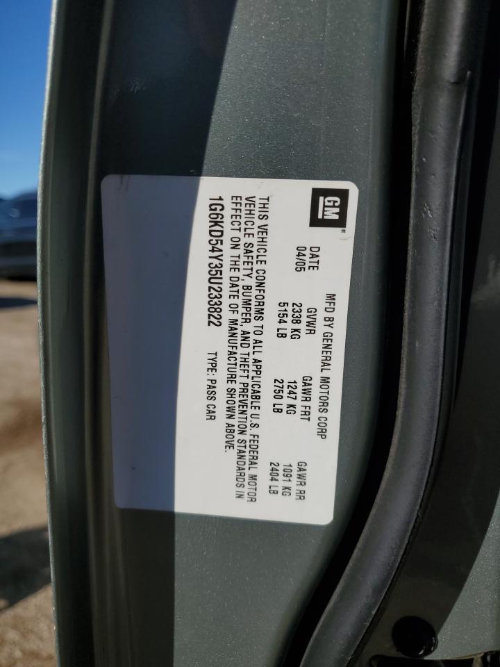 2005 Cadillac Deville VIN: 1G6KD54Y35U233822 Lot: 85523905