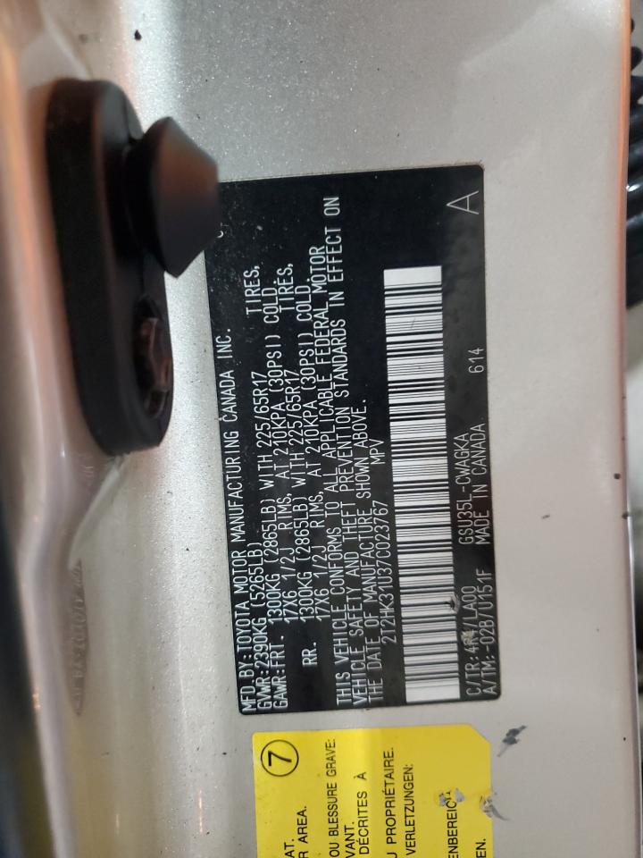 2007 Lexus Rx 350 VIN: 2T2HK31U37C023767 Lot: 86253795