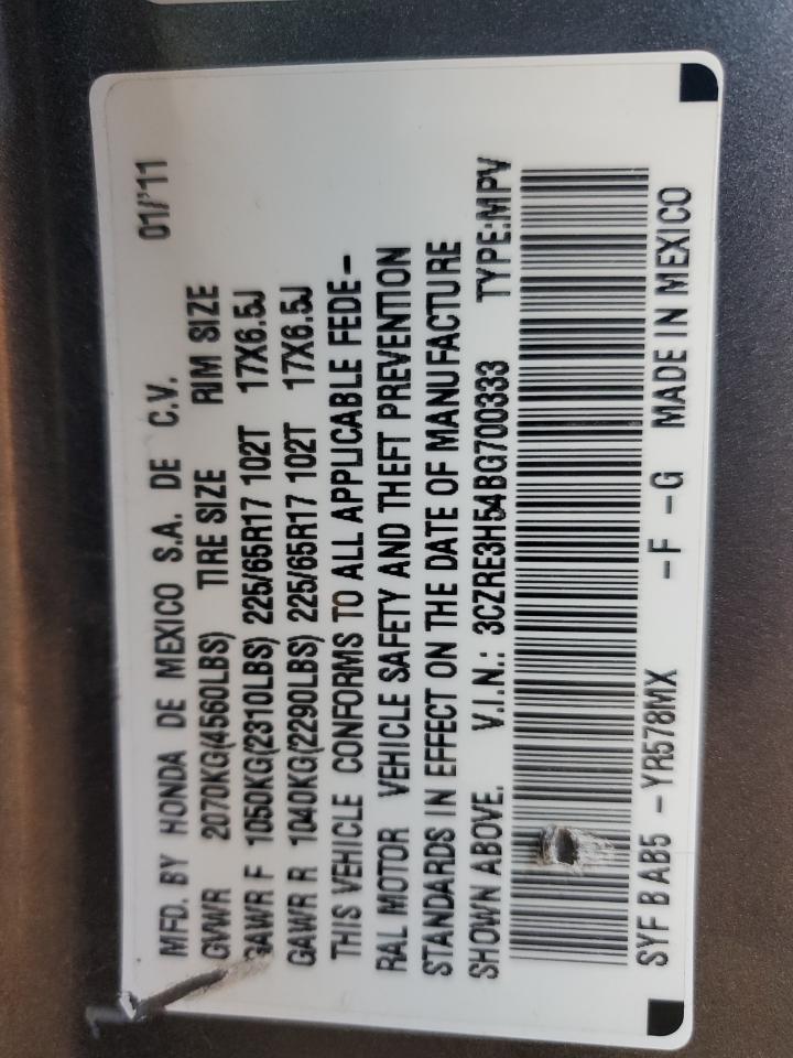 2011 Honda Cr-V Ex VIN: 3CZRE3H54BG700333 Lot: 87365745