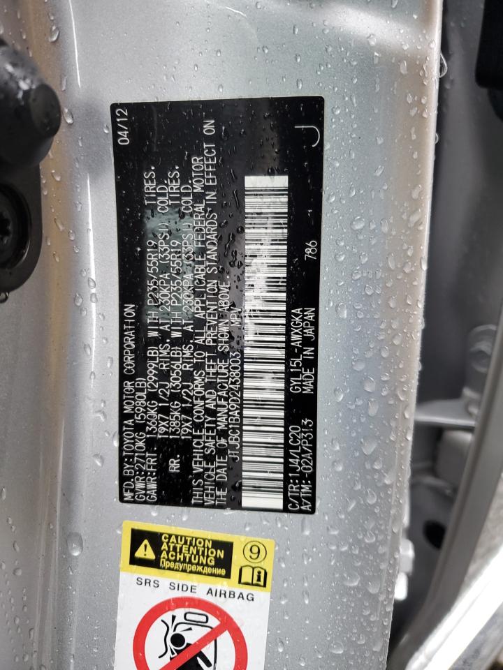 2013 Lexus Rx 450H VIN: JTJBC1BA9D2438003 Lot: 85153695