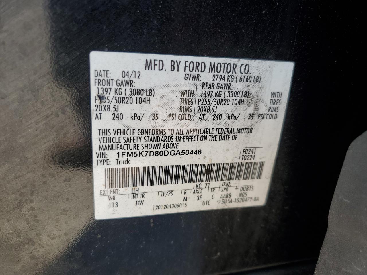 2013 Ford Explorer Xlt VIN: 1FM5K7D80DGA50446 Lot: 84700605