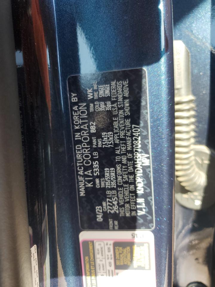2023 Kia Sportage X Line VIN: KNDPYDAH3P7082407 Lot: 85153305