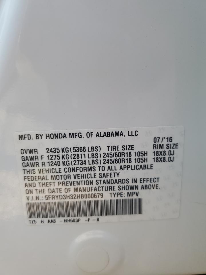 2017 Acura Mdx VIN: 5FRYD3H32HB000679 Lot: 84820385