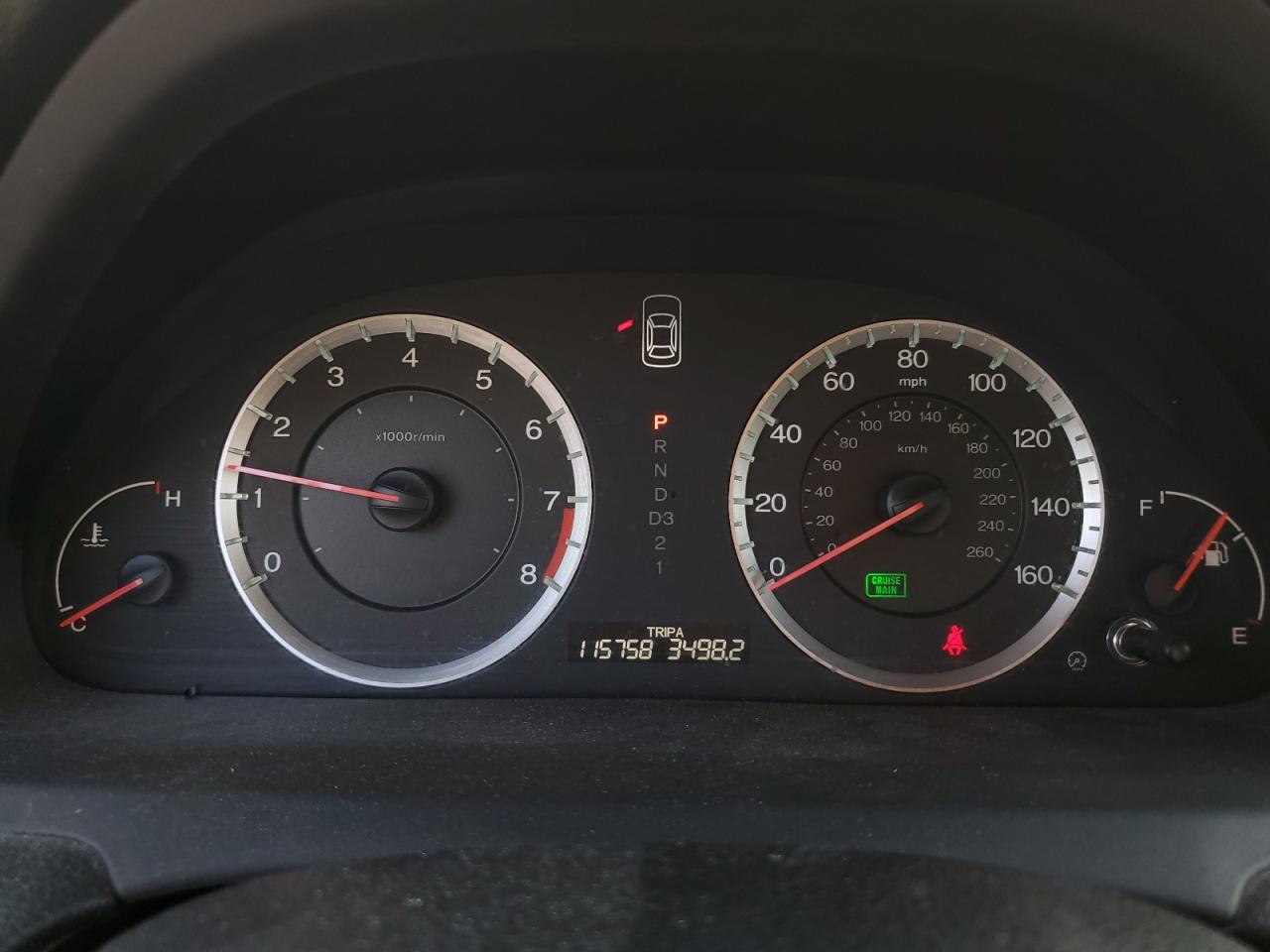 2008 Honda Accord Lx-S VIN: 1HGCS12388A020315 Lot: 84940975