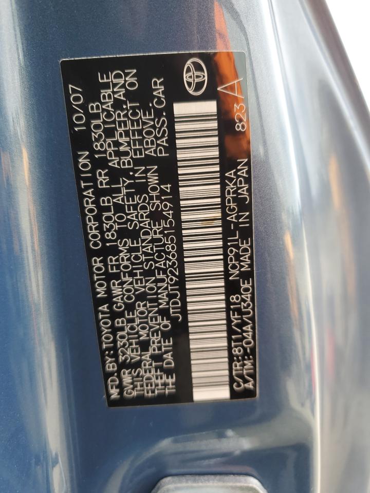 2008 Toyota Yaris VIN: JTDJT923685154914 Lot: 82197685