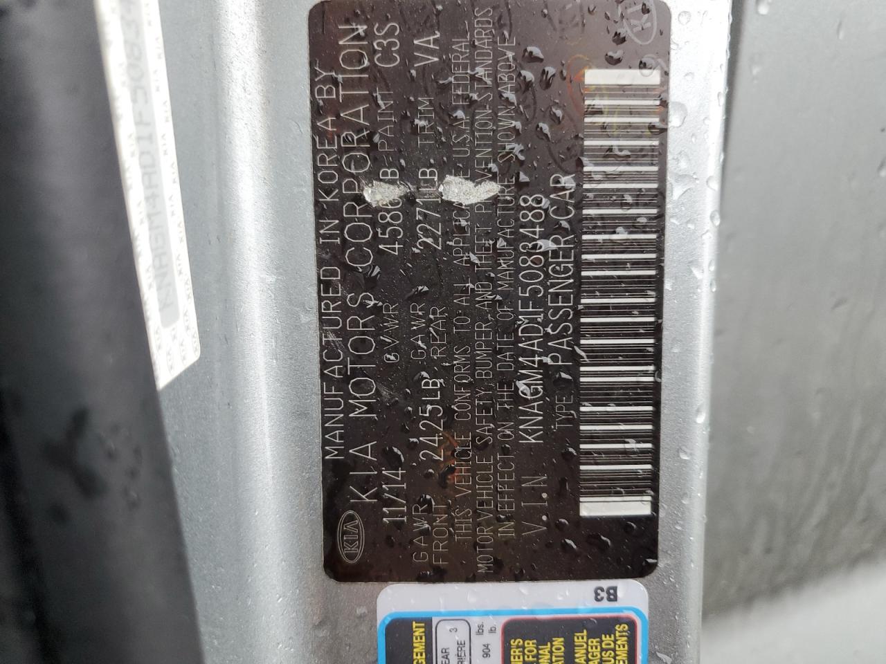 2015 Kia Optima Hybrid VIN: KNAGM4AD1F5083488 Lot: 86327825