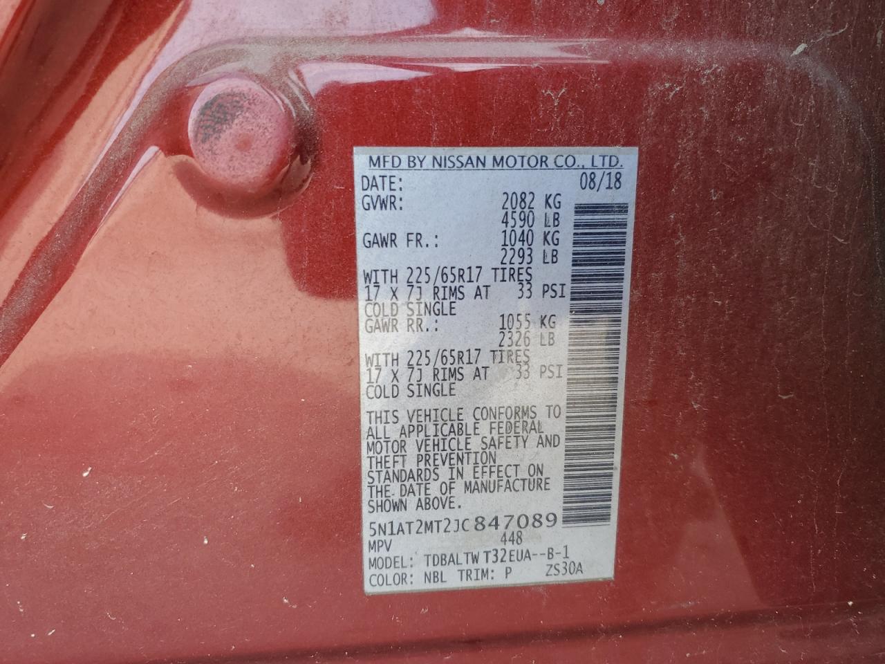 2018 Nissan Rogue S VIN: 5N1AT2MT2JC847089 Lot: 84816255