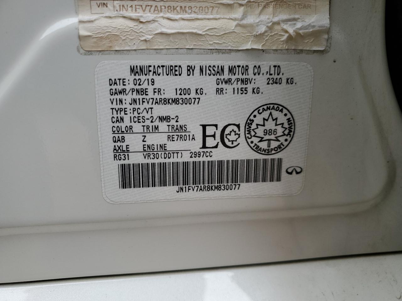 2019 Infiniti Q50 Red Sport 400 VIN: JN1FV7AR8KM830077 Lot: 82475955