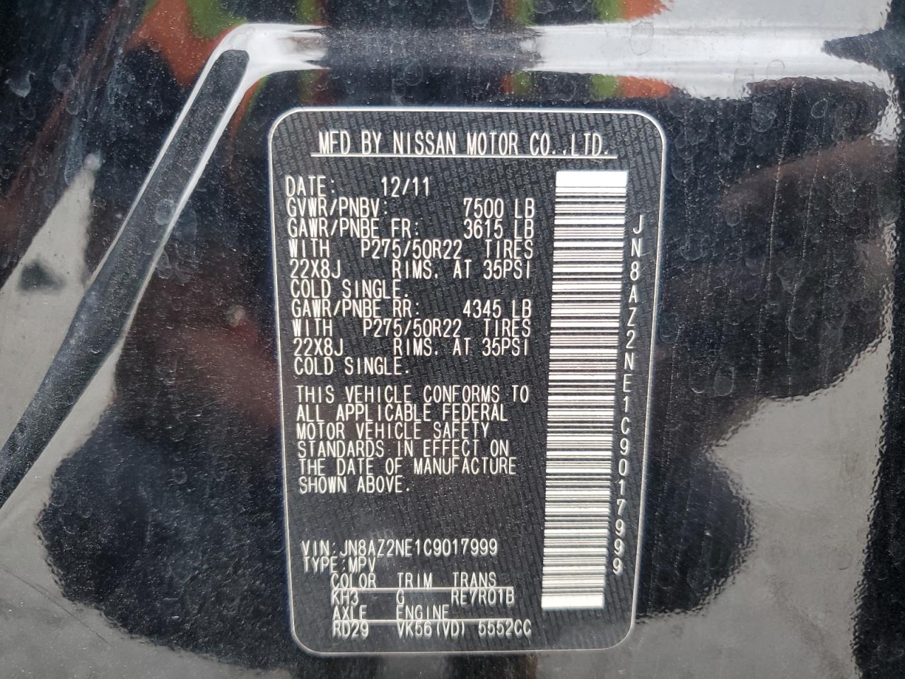 2012 Infiniti Qx56 VIN: JN8AZ2NE1C9017999 Lot: 85890265