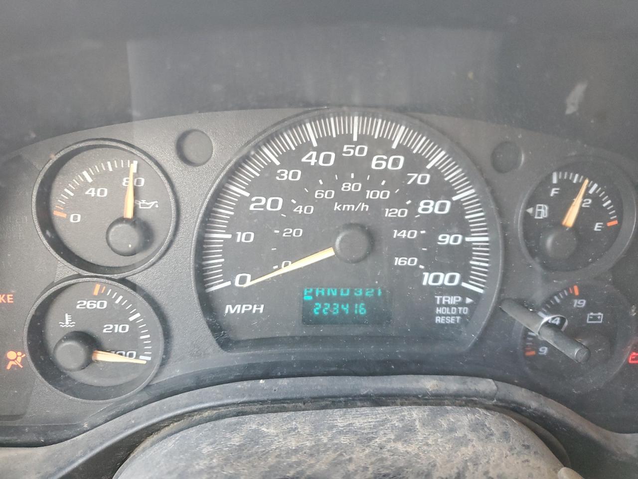 2005 Chevrolet Express G2500 VIN: 1GCGG25U851232655 Lot: 87071585