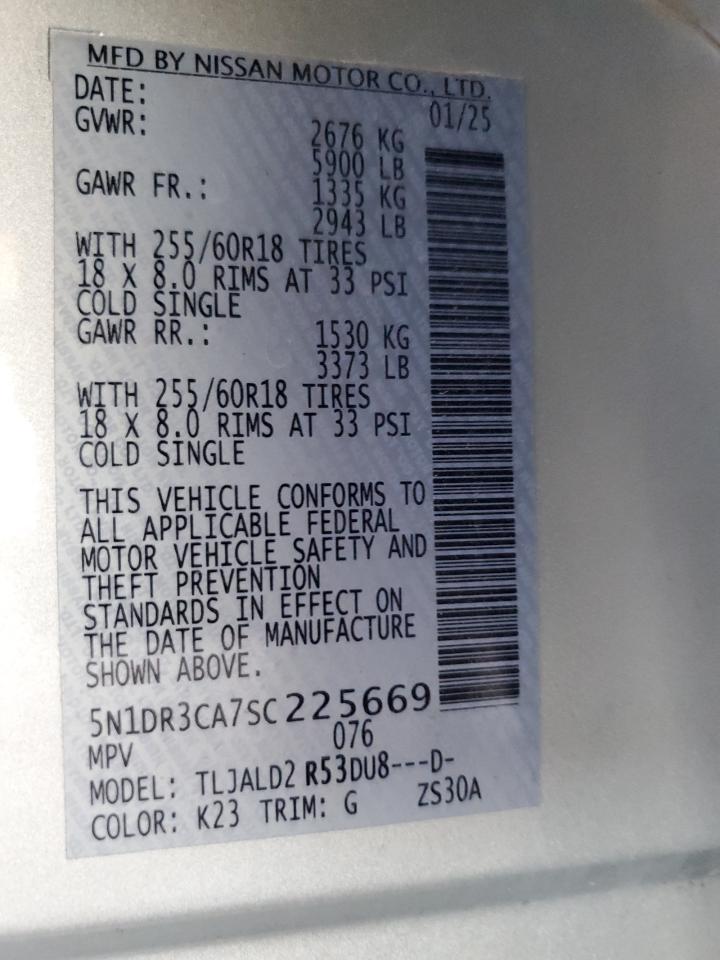 2025 Nissan Pathfinder Sl VIN: 5N1DR3CA7SC225669 Lot: 86190185