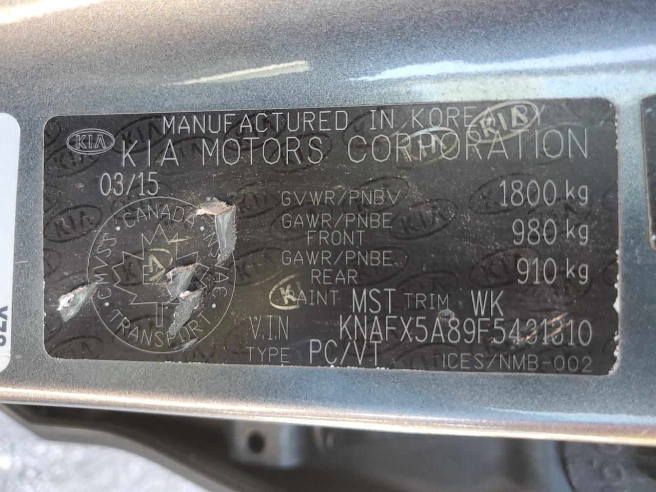2015 Kia Forte Ex VIN: KNAFX5A89F5431310 Lot: 81948235