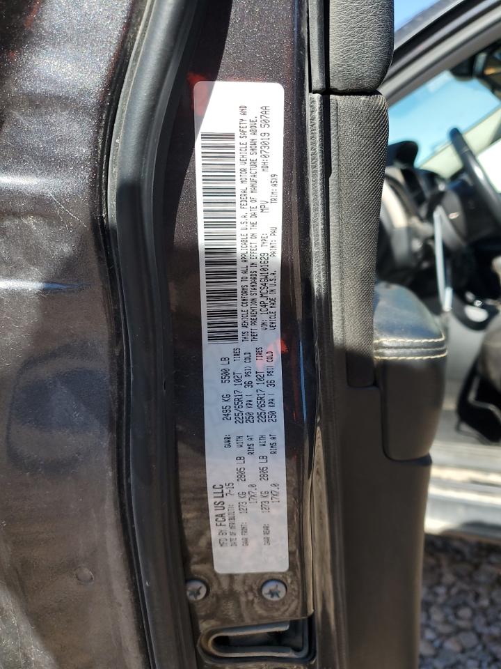 2016 Jeep Cherokee Latitude VIN: 1C4PJMCS4GW101629 Lot: 84596495