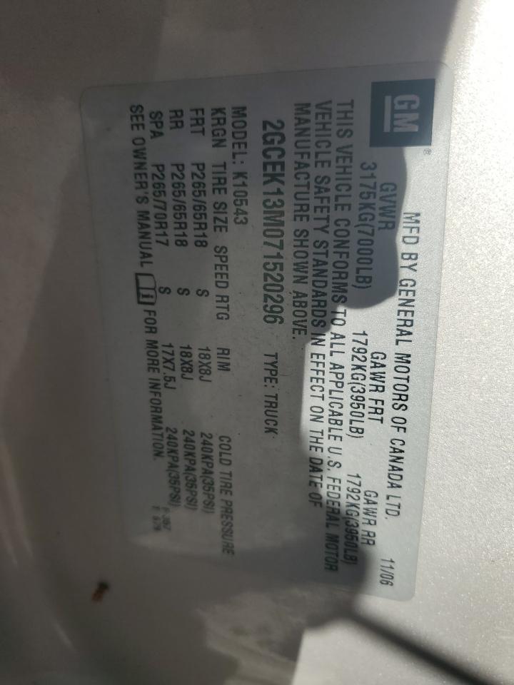 2007 Chevrolet Silverado K1500 Crew Cab VIN: 2GCEK13M071520296 Lot: 85358785