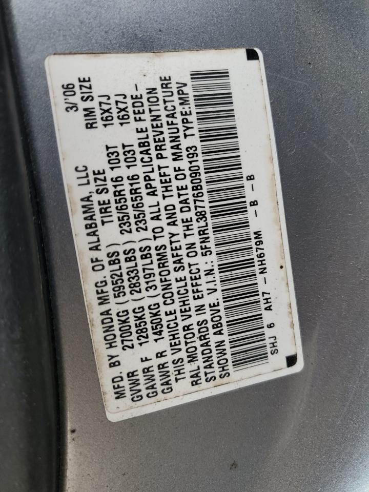 2006 Honda Odyssey Exl VIN: 5FNRL38776B090193 Lot: 86249625