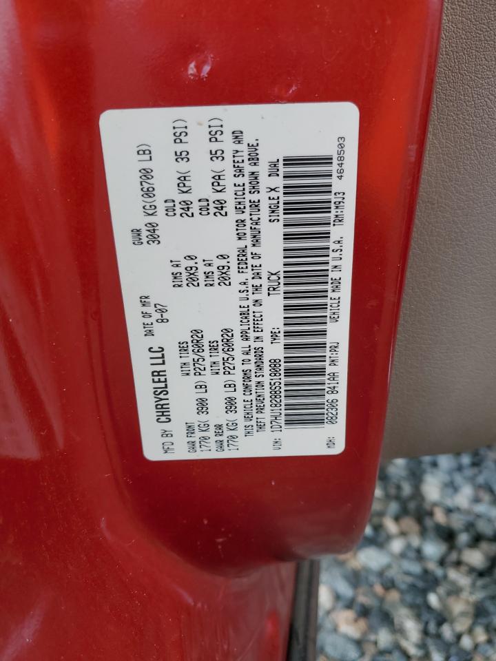 2008 Dodge Ram 1500 St VIN: 1D7HU18288S518088 Lot: 80740245