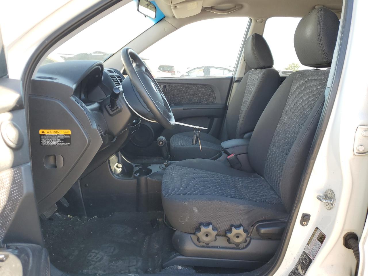 2008 Kia Sportage Lx VIN: KNDJF724X87538428 Lot: 89875425