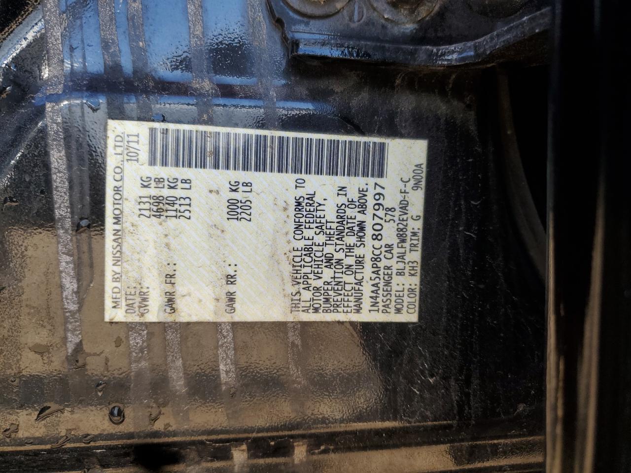 2012 Nissan Maxima S VIN: 1N4AA5AP8CC807997 Lot: 84068495