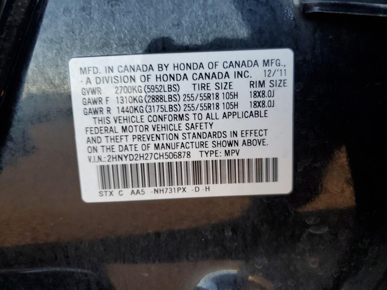 2012 Acura Mdx VIN: 2HNYD2H27CH506878 Lot: 87094305