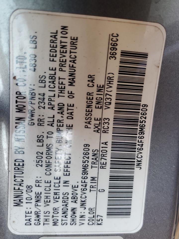 2009 Infiniti G37 VIN: JNKCV64F69M652609 Lot: 90802185