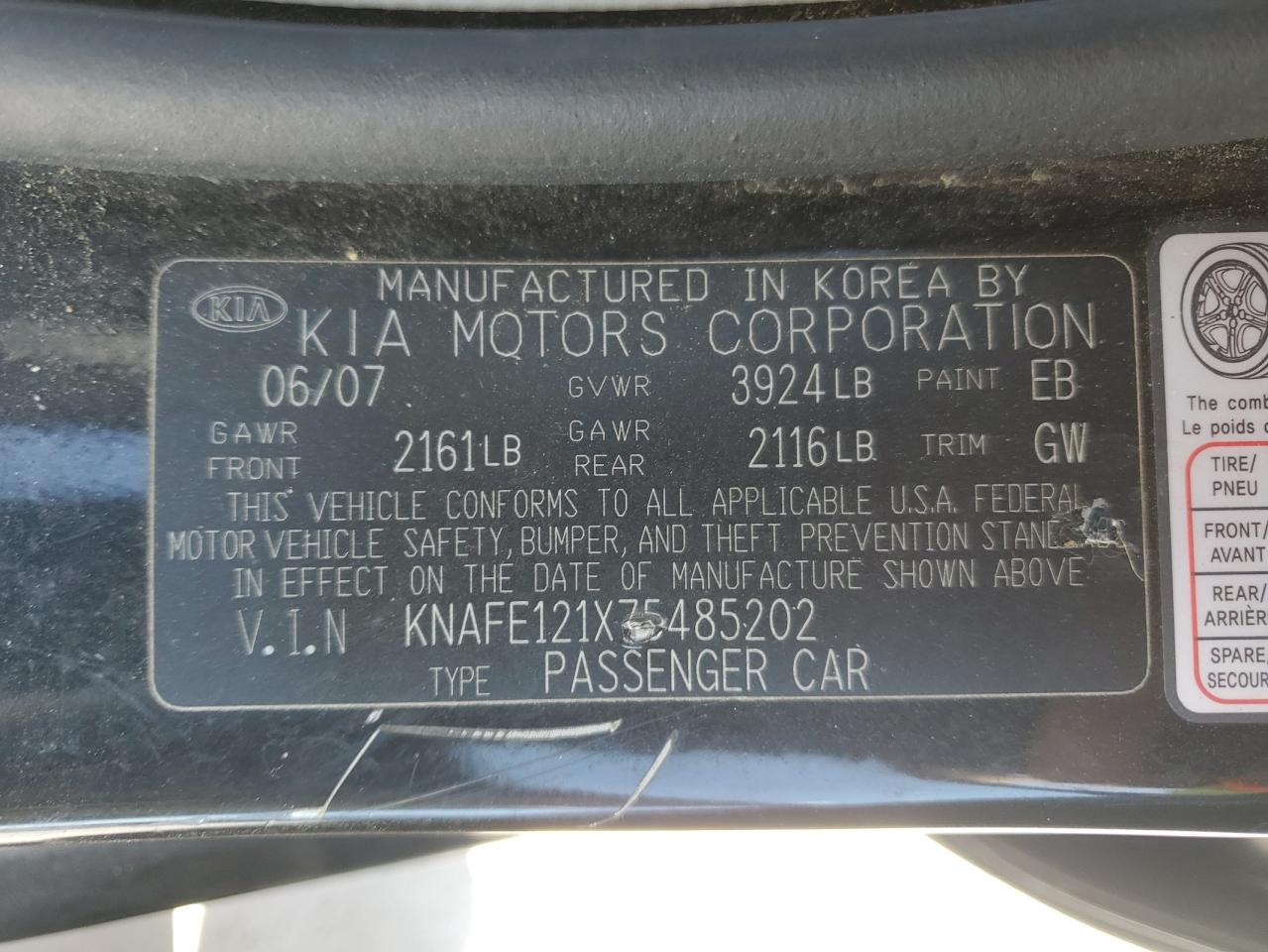 2007 Kia Spectra Ex VIN: KNAFE121X75485202 Lot: 84988435