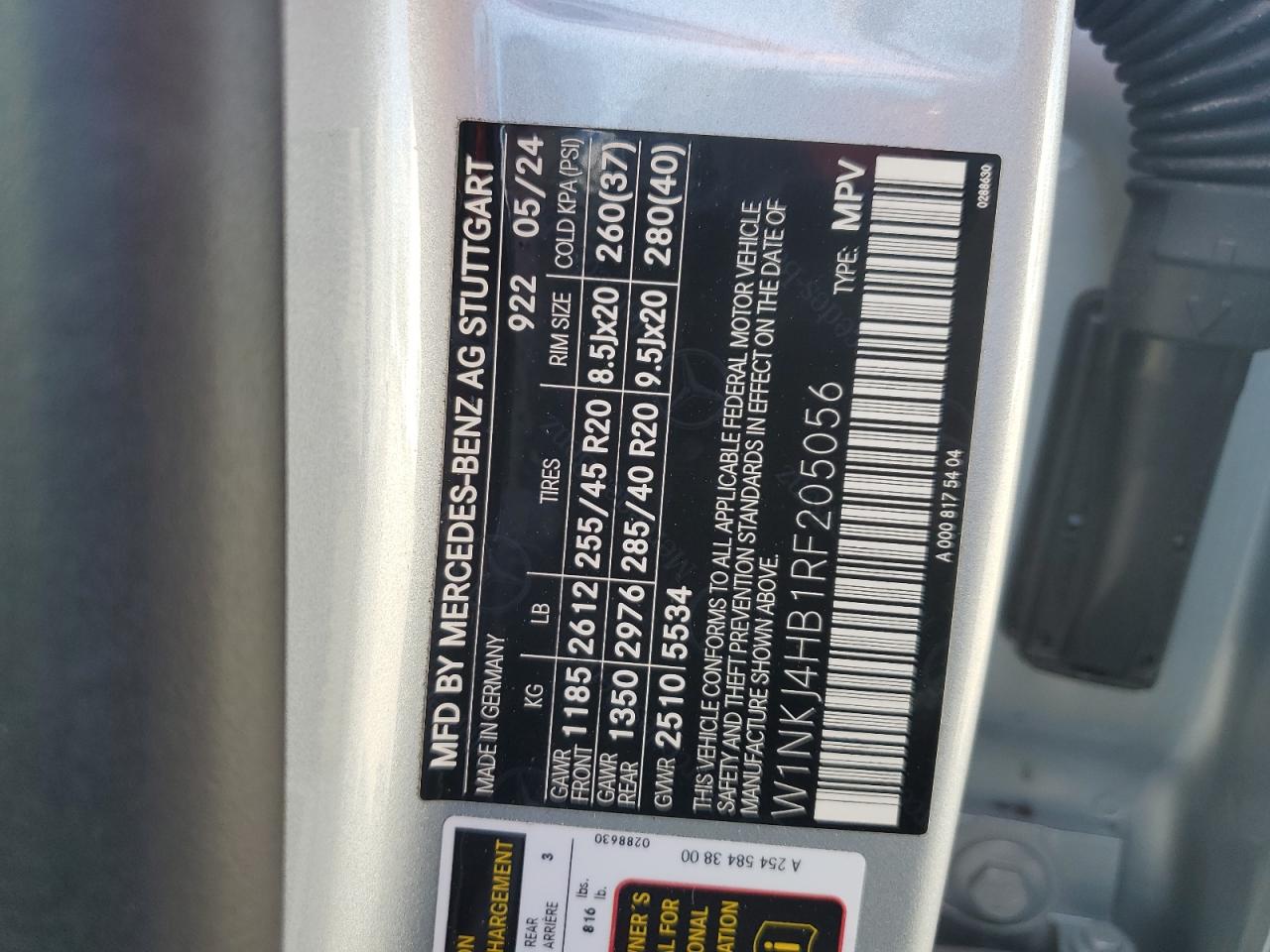 2024 Mercedes-Benz Glc Coupe 300 4Matic VIN: W1NKJ4HB1RF205056 Lot: 82617555