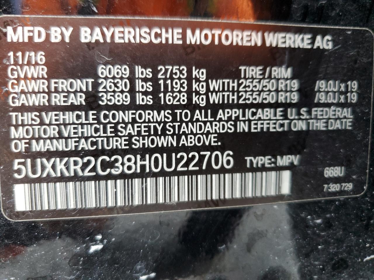 2017 BMW X5 Sdrive35I VIN: 5UXKR2C38H0U22706 Lot: 85541915