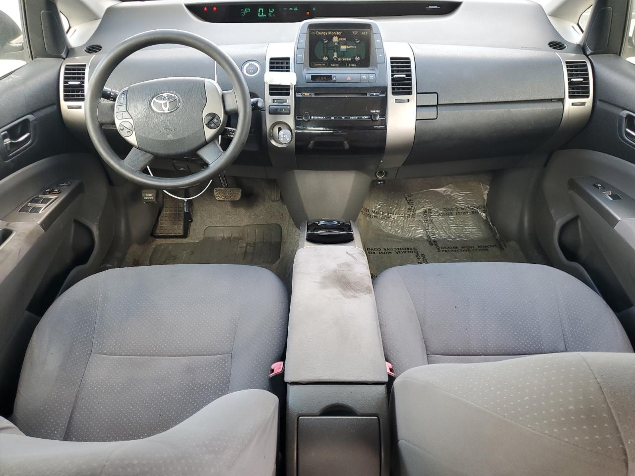 2008 Toyota Prius VIN: JTDKB20U787706046 Lot: 82286375