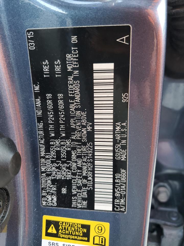 2015 Toyota Highlander Xle VIN: 5TDJKRFH2FS149225 Lot: 82448515
