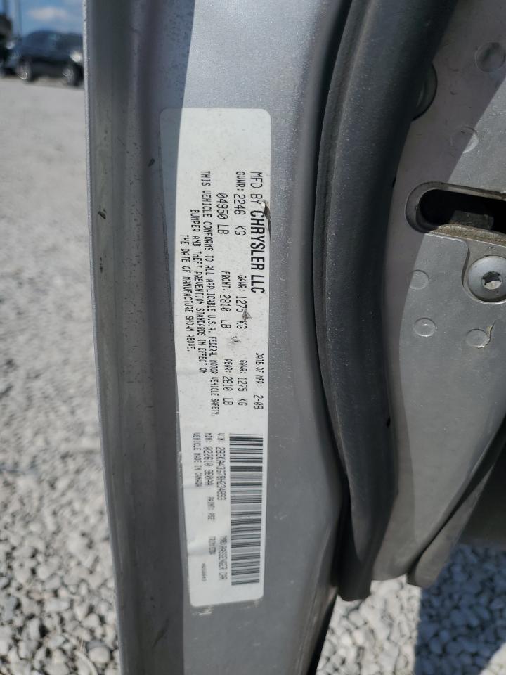 2008 Dodge Charger VIN: 2B3KA43G78H234893 Lot: 84997095