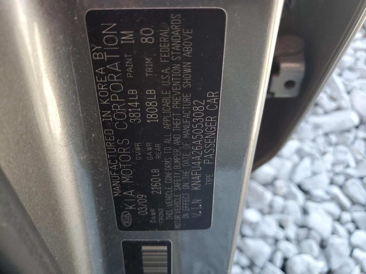 2010 Kia Forte Ex VIN: KNAFU4A26A5053082 Lot: 87220565