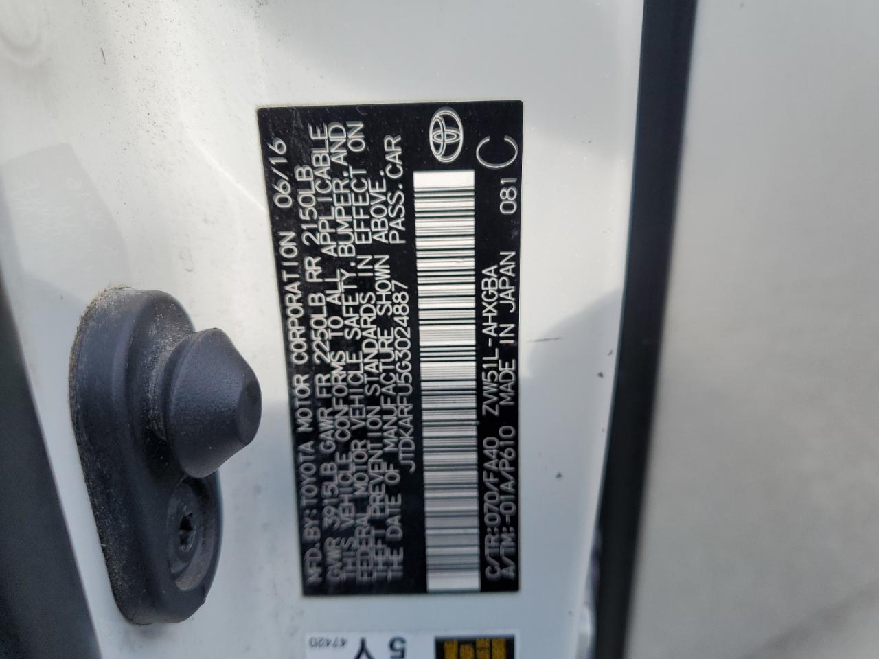 2016 Toyota Prius VIN: JTDKARFU5G3024887 Lot: 84796735