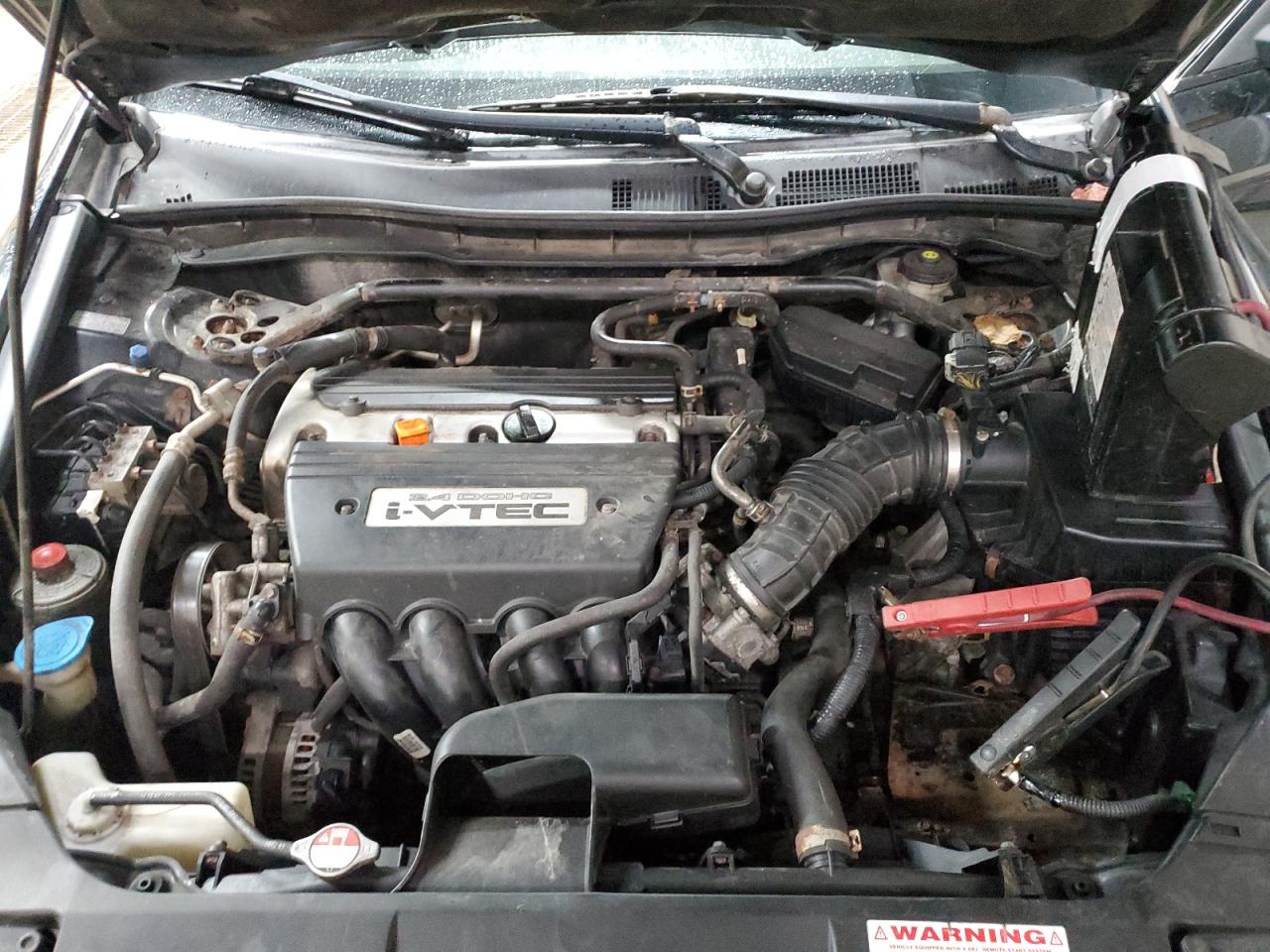 2008 Honda Accord Exl VIN: 1HGCP26848A081271 Lot: 82276515