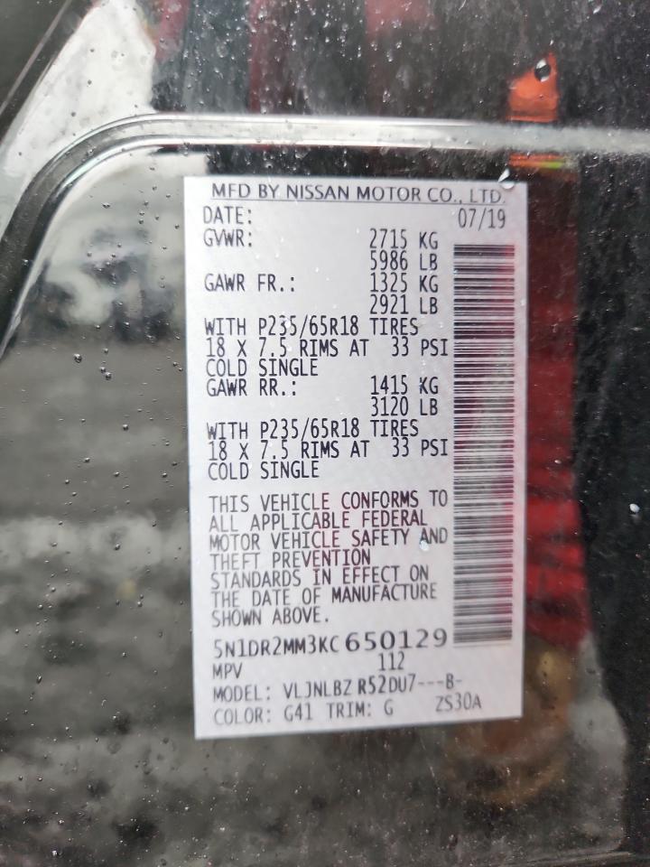 2019 Nissan Pathfinder S VIN: 5N1DR2MM3KC650129 Lot: 86218525