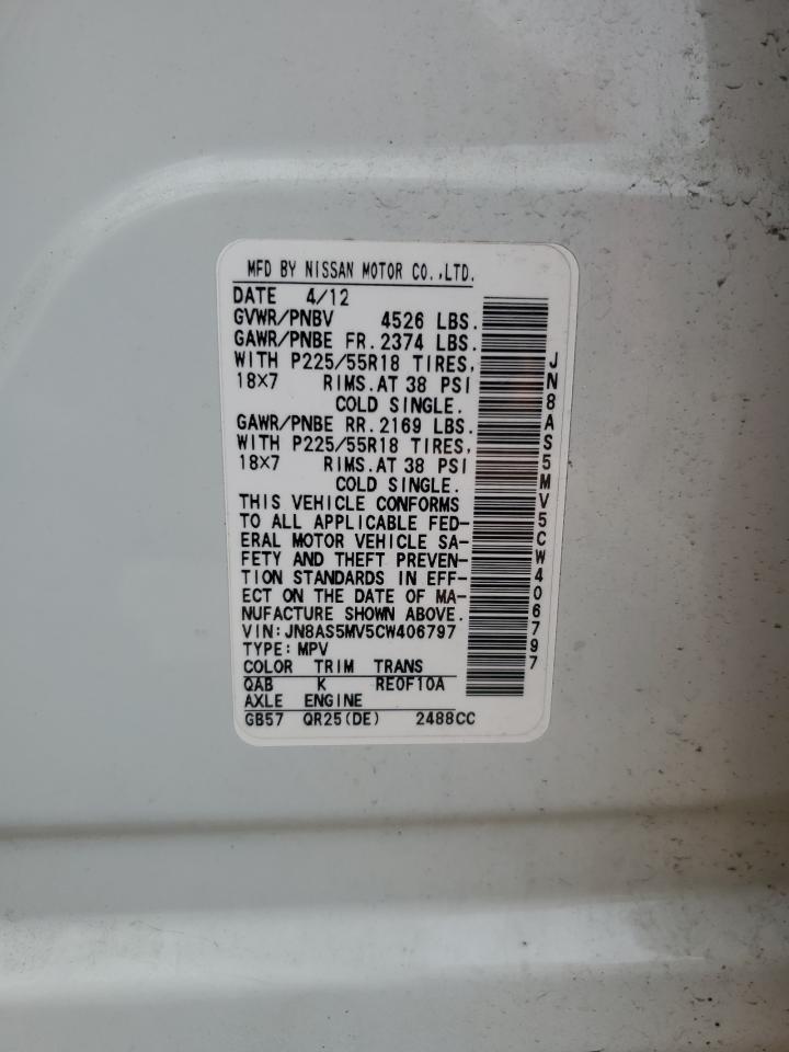 2012 Nissan Rogue S VIN: JN8AS5MV5CW406797 Lot: 84816555