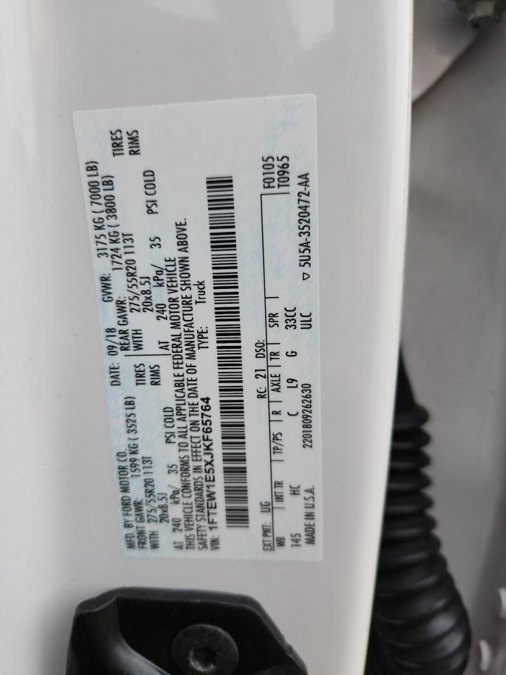 2018 Ford F150 Supercrew VIN: 1FTEW1E5XJKF65764 Lot: 82284965