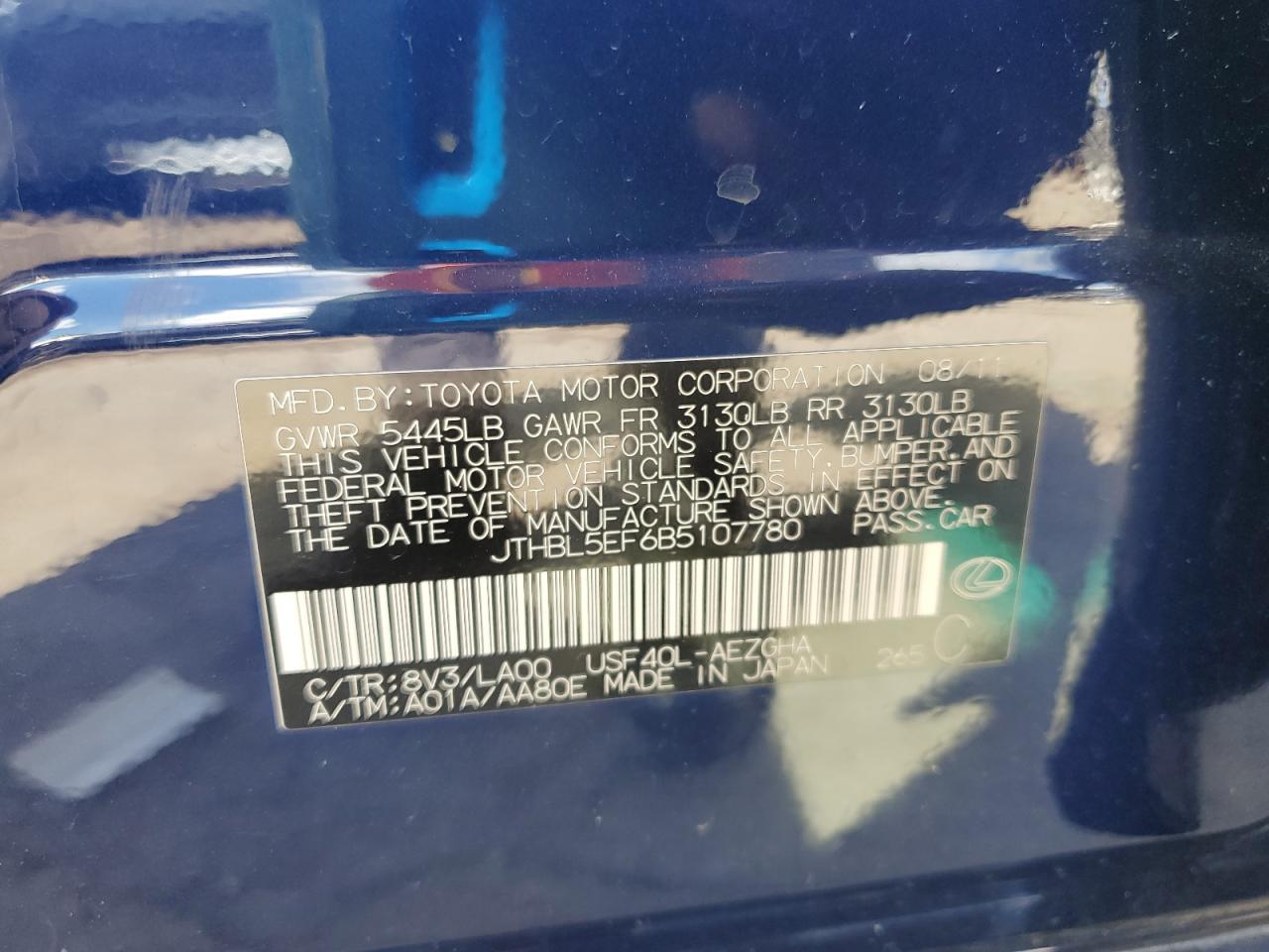 2011 Lexus Ls 460 VIN: JTHBL5EF6B5107780 Lot: 84046675