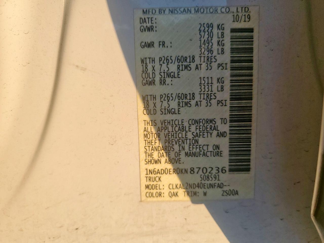 2019 Nissan Frontier S VIN: 1N6AD0ER0KN870236 Lot: 82449655