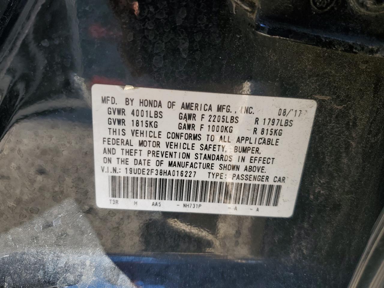 2017 Acura Ilx Base Watch Plus VIN: 19UDE2F38HA016227 Lot: 87371745