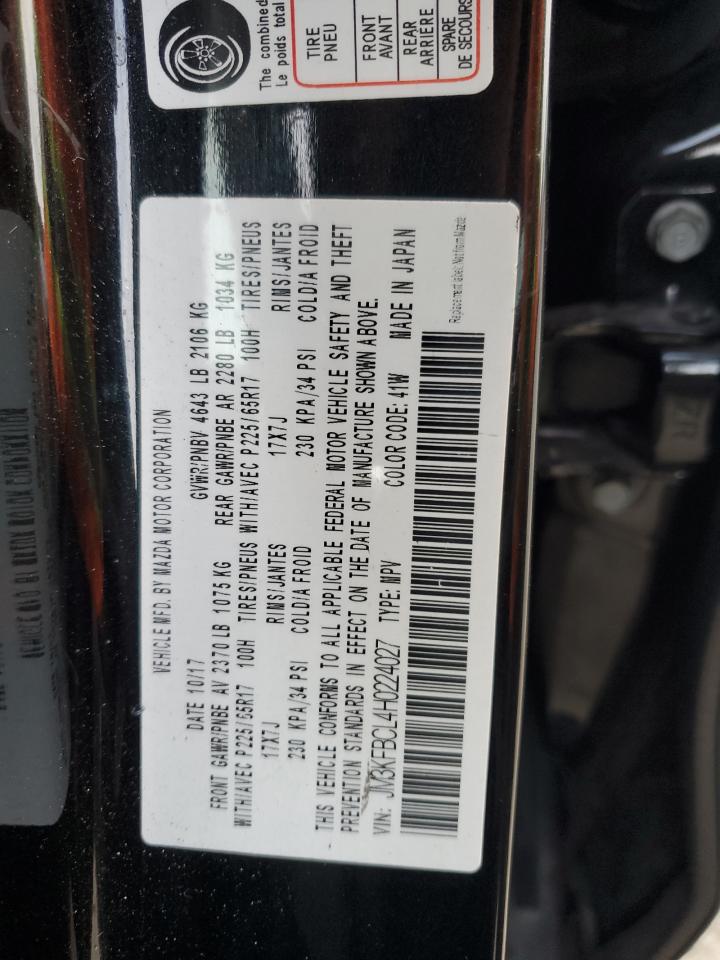 2017 Mazda Cx-5 Touring VIN: JM3KFBCL4H0224027 Lot: 82640215