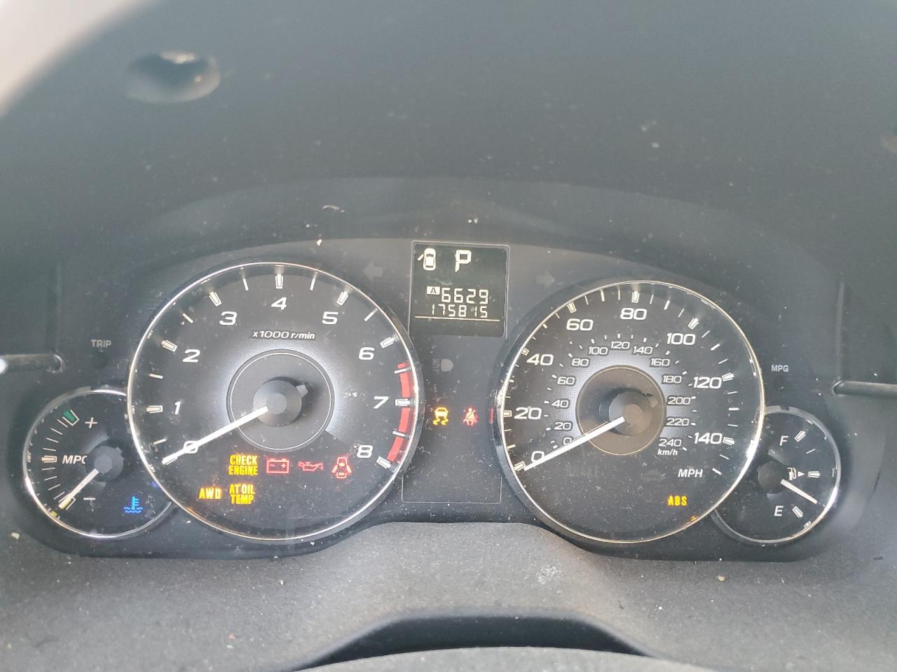 2010 Subaru Outback 2.5I Limited VIN: 4S4BRBKC3A3333189 Lot: 82181095