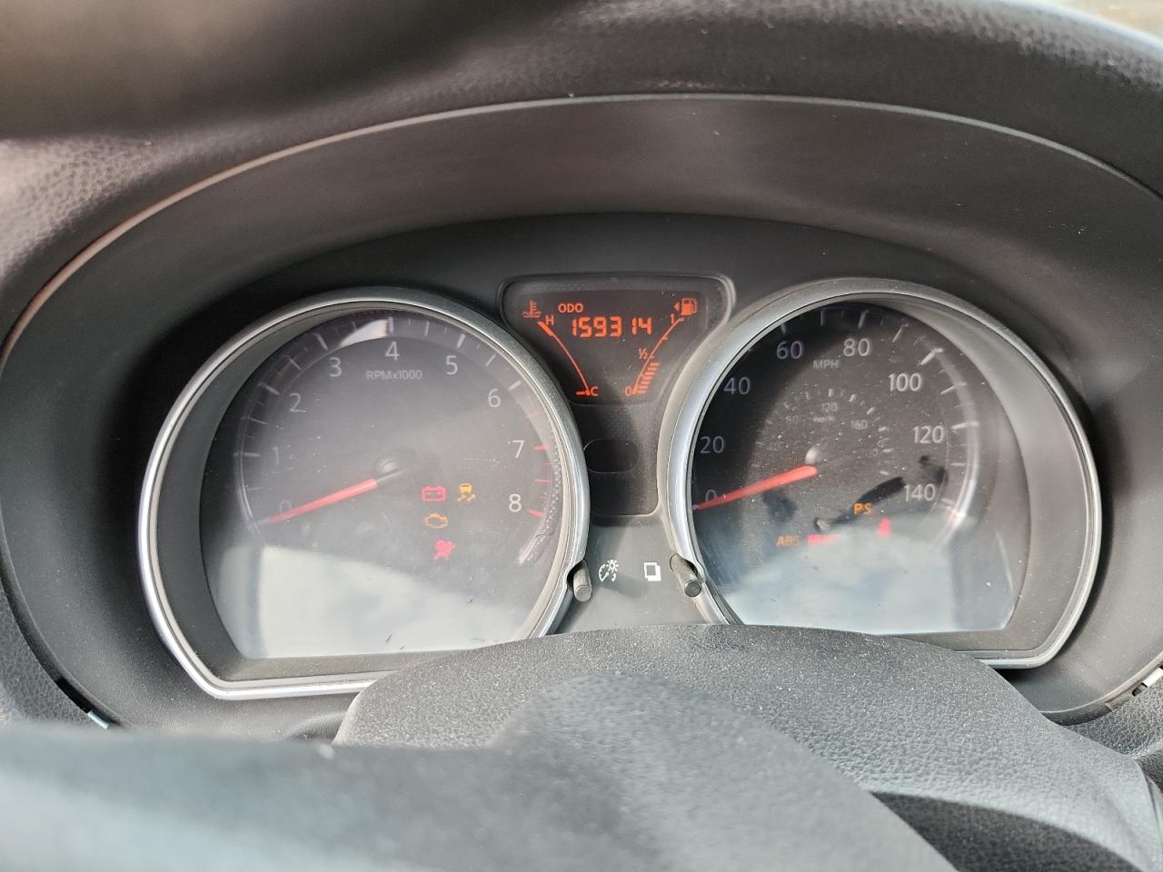 2014 Nissan Versa S VIN: 3N1CN7AP9EL808329 Lot: 85186465