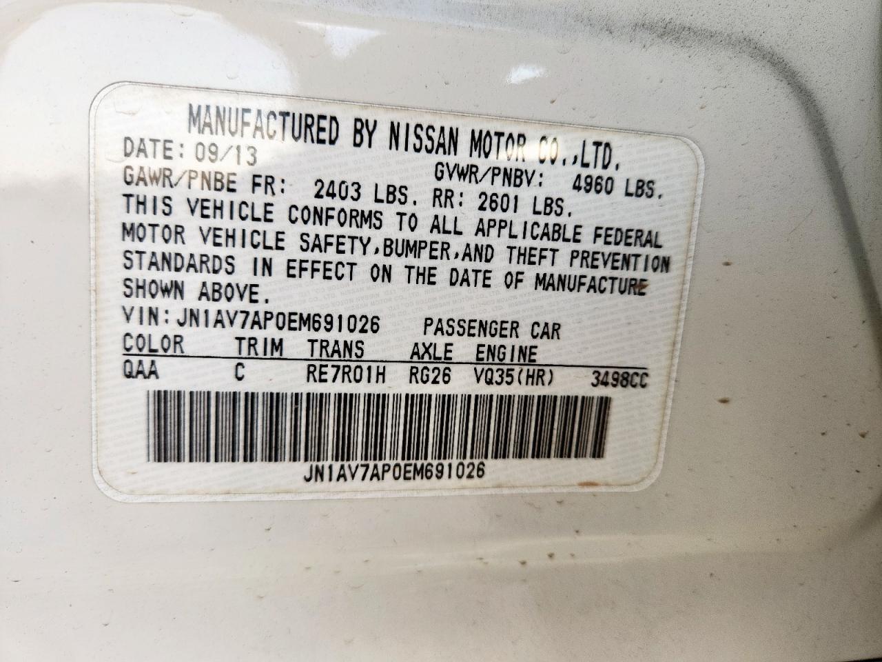 2014 Infiniti Q50 Hybrid Premium VIN: JN1AV7AP0EM691026 Lot: 86131475