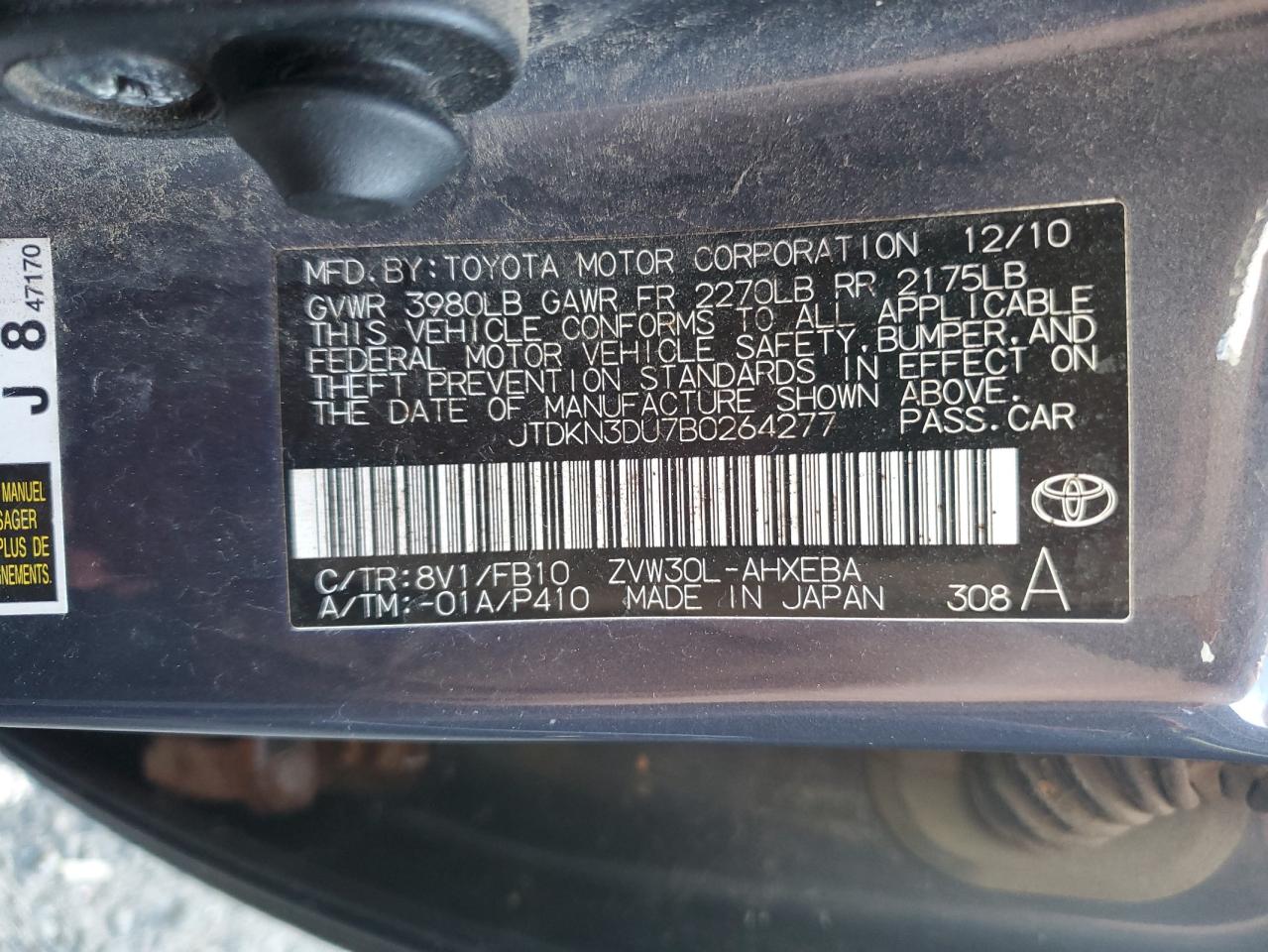 2011 Toyota Prius VIN: JTDKN3DU7B0264277 Lot: 89510045