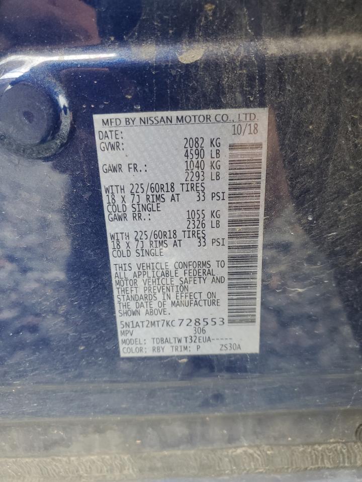 2019 Nissan Rogue S VIN: 5N1AT2MT7KC728553 Lot: 84929385